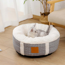 WoolPet™ - Caminha de Lã para Pets