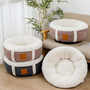 WoolPet™ - Caminha de Lã para Pets